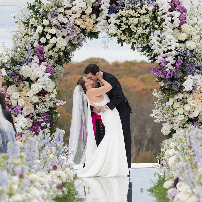 Romantic Lavender Floral Wedding Invitation and Guest Experience