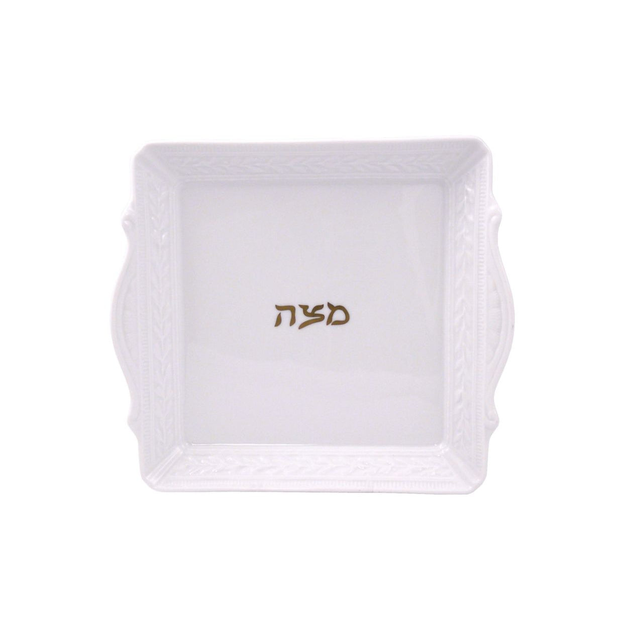 The Louvre Collection Matzah Plate by Bernardaud-Bespoke Designs